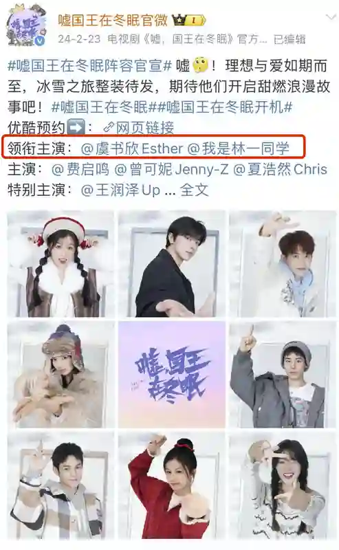 还以为她咋了…骂这么难听？