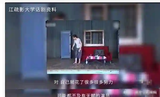 与胡歌分手10年后，再看江疏影，王传君说她“平庸”，真没说错