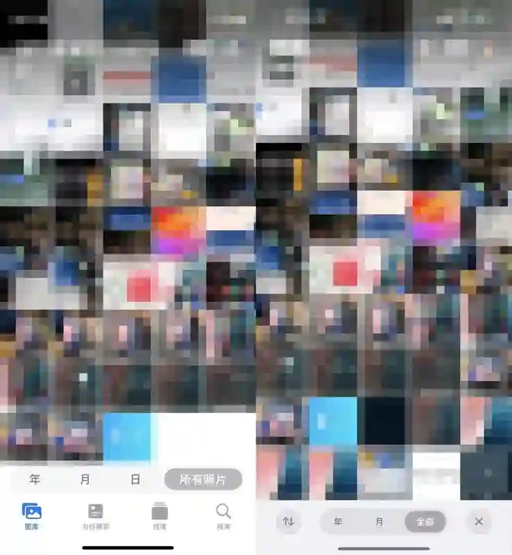 看到苹果昨晚公布的新品后，我想再等等iPhone17
