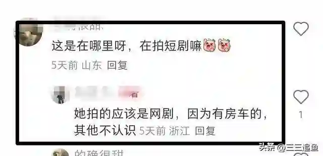 刘晓庆和经纪人一起合影，俩人看起来像母子，网友：比她男友帅