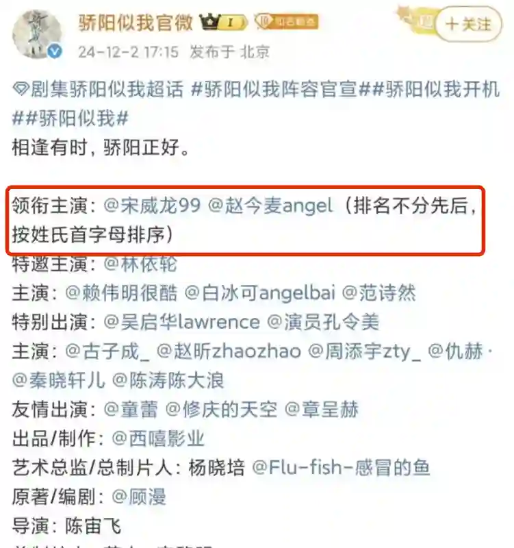 还以为她咋了…骂这么难听？