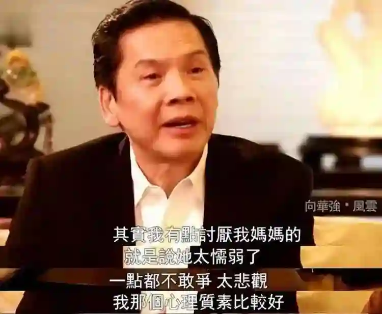向佐似乎整容失败，根本没眼看，郭碧婷血亏，这根本不是钱的事!