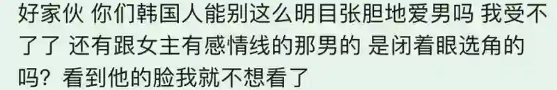 疯了…把他捧到c位有什么好处？