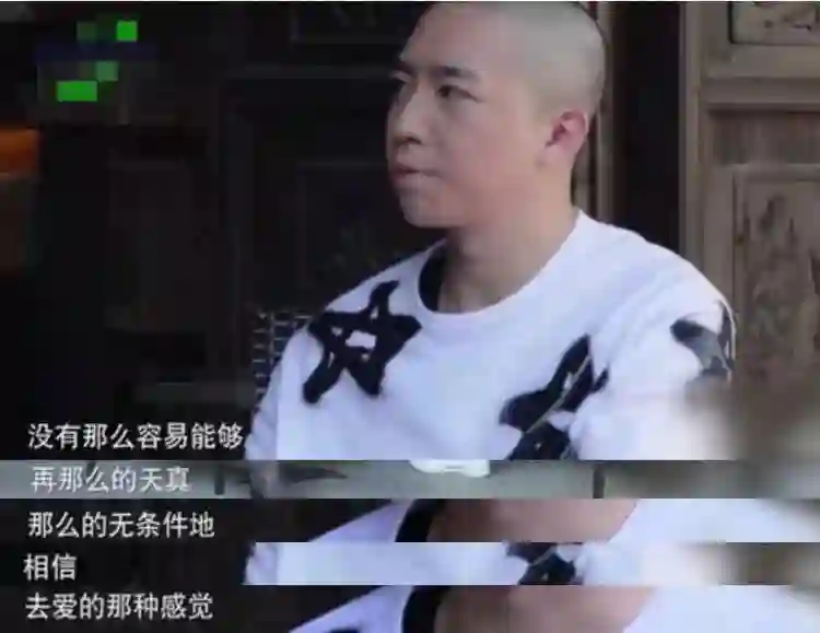 俞灏明王晓晨官宣结婚，文案信息量太大，网友：前女友们情何以堪
