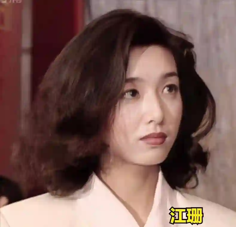 高曙光女儿：被妈妈江珊独自抚养17年，异母弟弟可继承千万家产