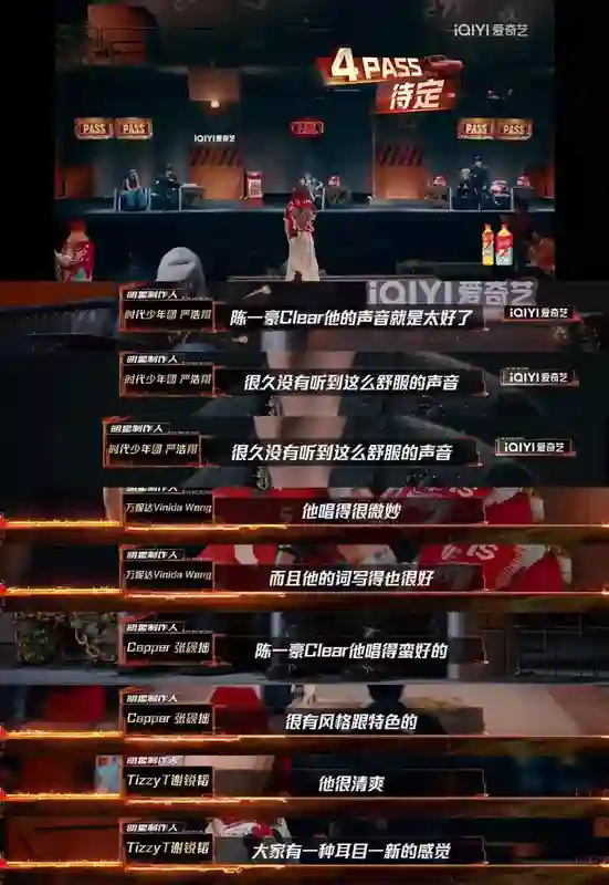 疯了吧…狂成这样不怕被查？