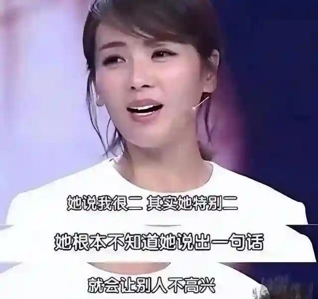 回顾：人前好闺蜜人后死敌？这5对“明星姐妹花”，永远不会和好