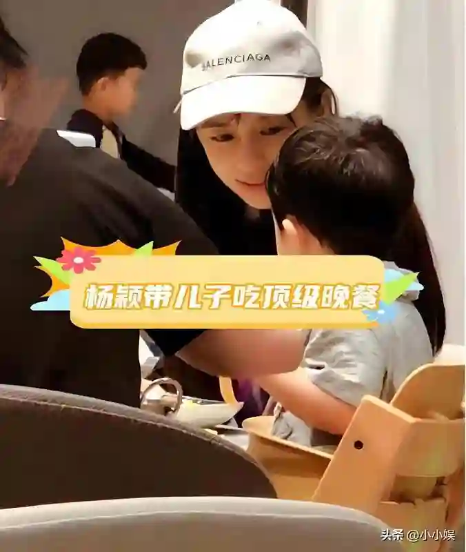杨颖五一带儿子去迪士尼,8岁小海绵双下巴抢镜,长得很像黄晓明