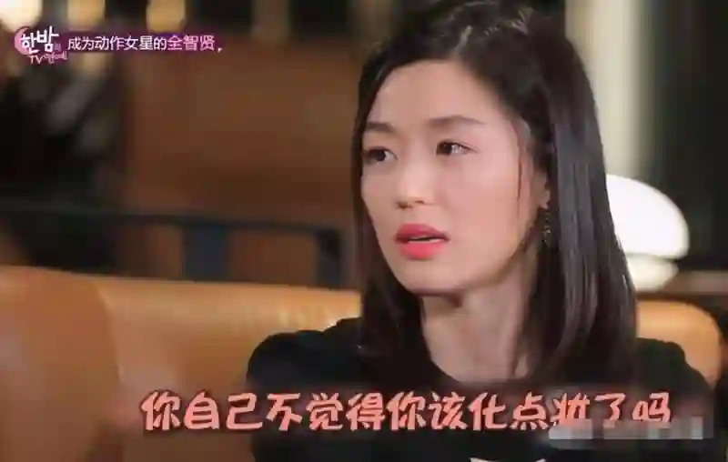 43岁全智贤剪短发开公司，老公狂亏150亿，逼自己活成“刘涛”
