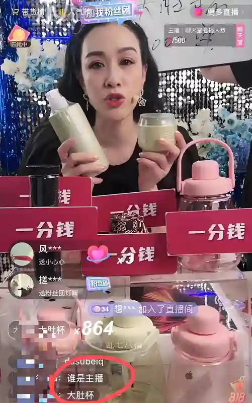 52岁钟丽缇凌晨卖货养家，错失豪门后的生活，现状如何？