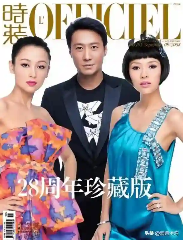 陈红脸平泪沟深算顶级美女吗？看她和周海媚、章子怡合照自有分晓