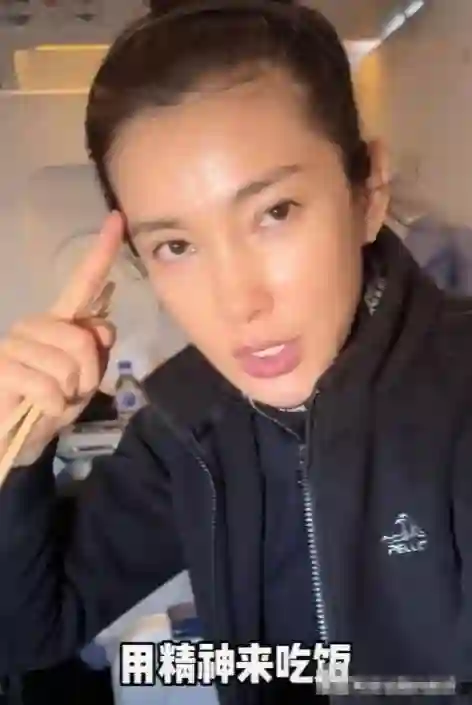 拼命三娘李冰冰，如今不得不接受现实，她的妥协给娱乐圈提了个醒