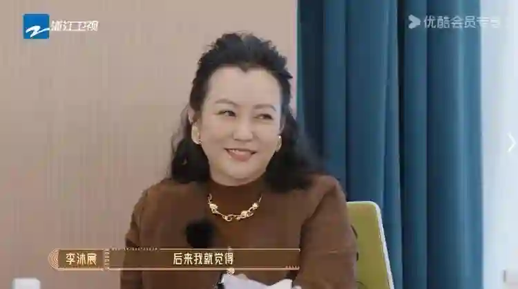 李沐宸一句话得罪所有女演员，刘涛郝蕾当场变脸：结婚怎么了？