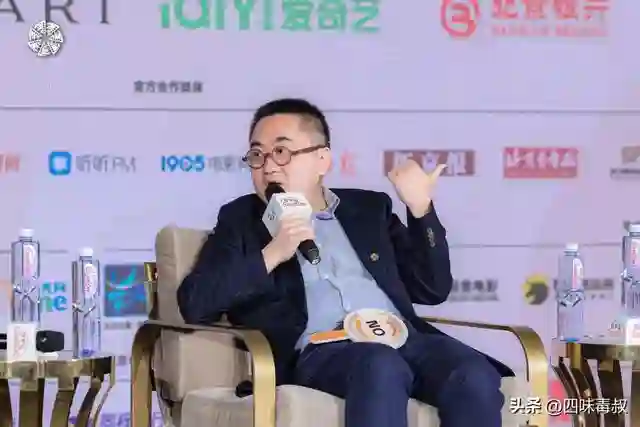 直击BJIFF核心论坛，看中国电影「生死十辩」