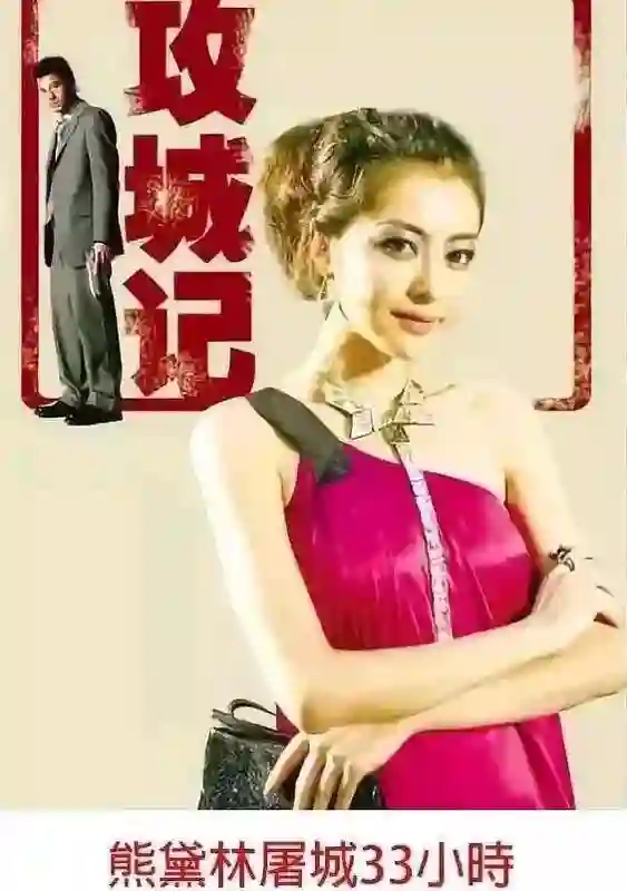结婚8年，郭富城再度官宣喜讯！熊黛林“输”给方媛一点不冤