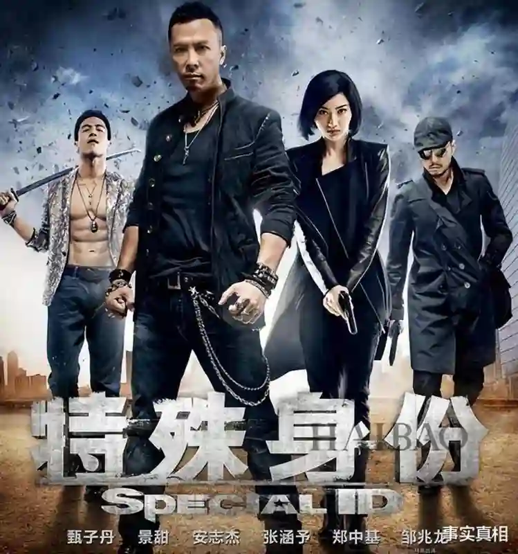 6对男星势同水火：王思聪汪小菲互怼，富二代恩怨深