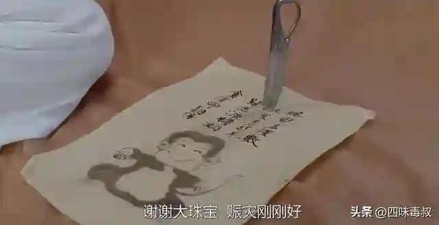 被昆汀选中的功夫片有多野