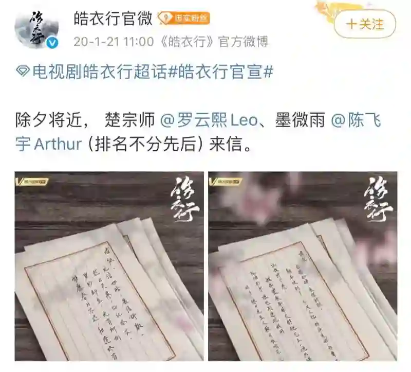 还以为她咋了…骂这么难听？
