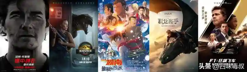 小镇青年为什么不爱看进口片？