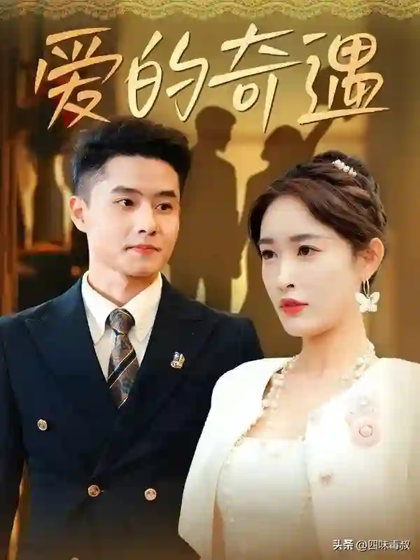 任何人没看过这十部，我都为TA遗憾