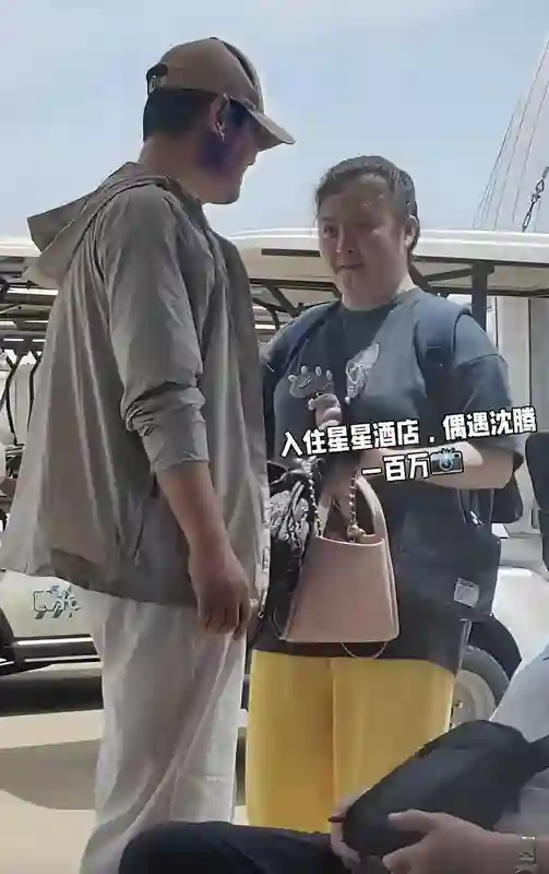马丽含泪控诉：如果再网暴我们的家人，我和沈腾或许将不再合作