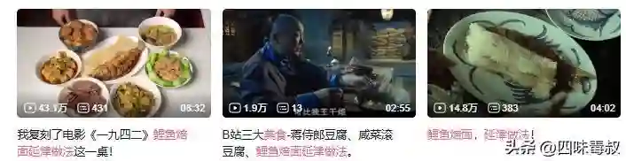 2025年了，张冯陈还在拼