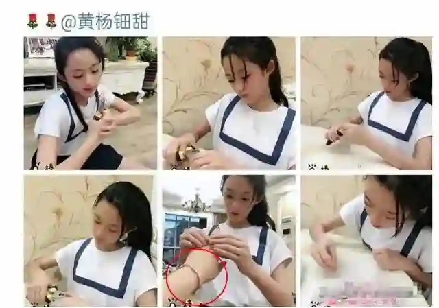 事态升级！官媒问责黄爸原单位调查草率，网友曝黄妈才是背后大佬