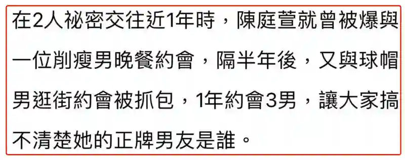 爱情长跑13年，这下终于要结婚啦？