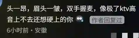 善恶终有报！前脚说大S花钱大手大脚，后脚就口碑“大翻车”