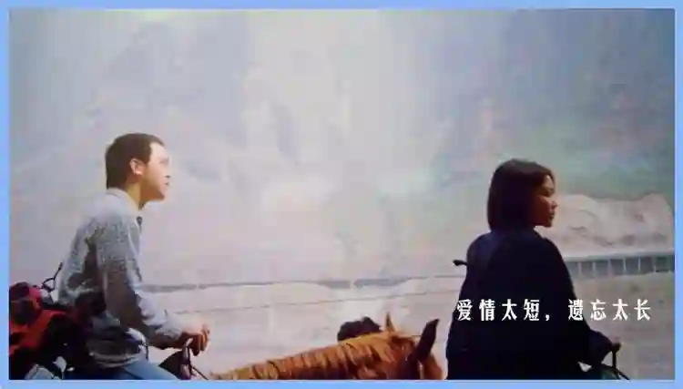 王菲窦唯北京往事：青春时爱上的人，要用多少个十年才能释怀？