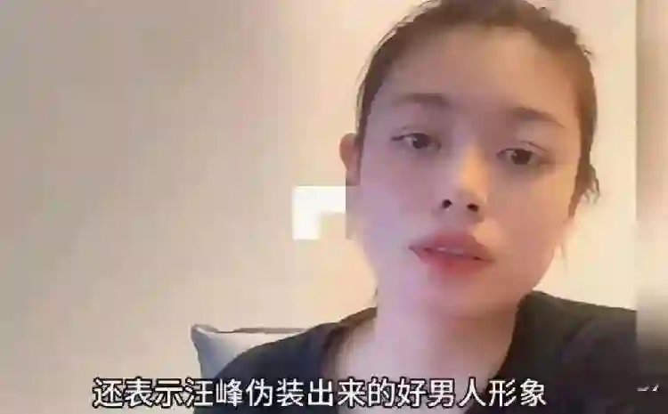 汪峰女友森林北直播带货首播，在线人数15万，回应又老又年轻