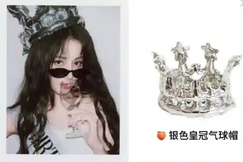 迪丽热巴撕拉片庆生惊艳亮相！内娱女星撕拉片四大TOP，谁能超越？