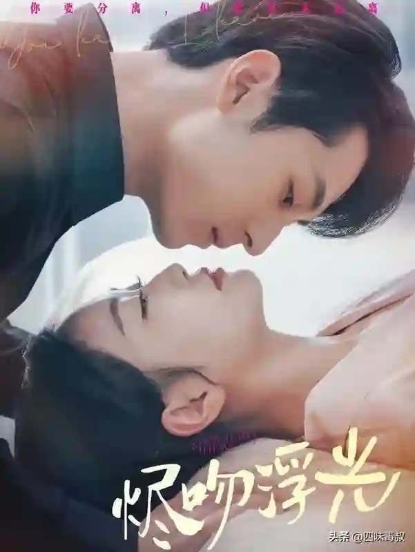 任何人没看过这十部，我都为TA遗憾