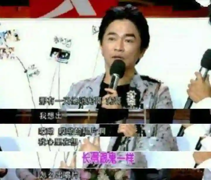 10位巨星背后的伯乐，吴孟达与贵人不复相见，周杰伦再牛没他不行