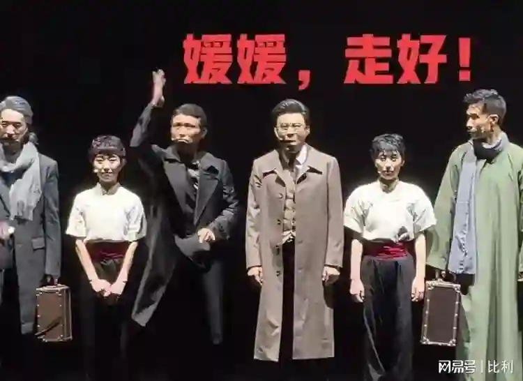 朱媛媛人品靠得住，辛柏青余生都要感谢她，唐旭用一句话点明原因