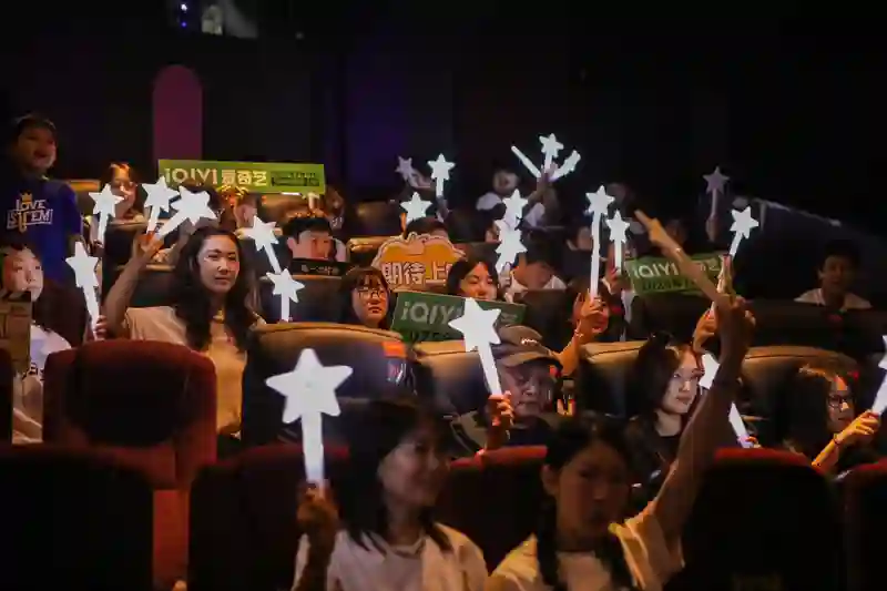 电影《等你归来》2025年7月6日首映礼圆满成功！定档7月11日在爱奇艺独家上线