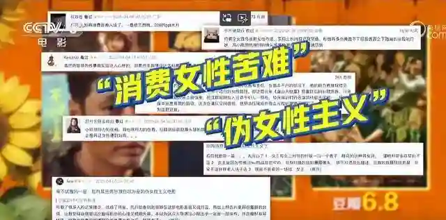 看到赵丽颖、孙俪作品接连翻车，才发现，刘诗诗的翻车只是个开始
