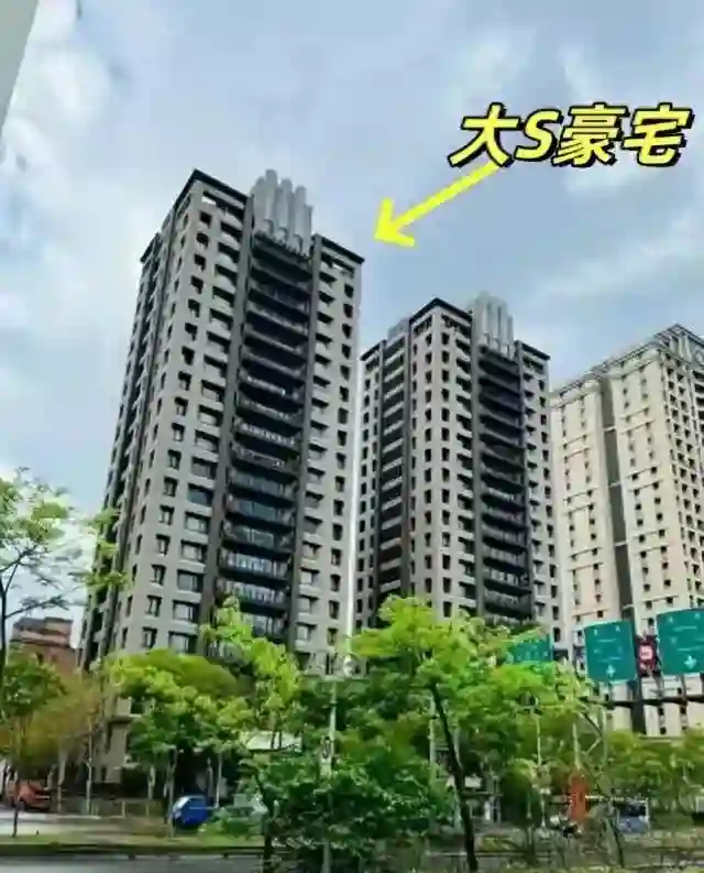 大S生前居住的豪宅要法拍，S妈心急找前女婿面谈，汪小菲不理会