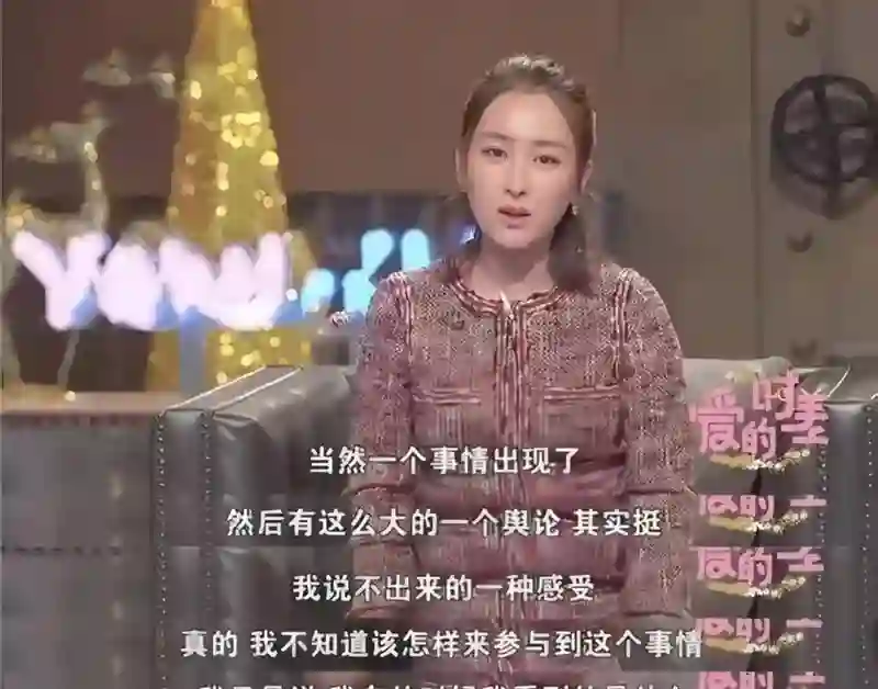 和孔令辉分手后，频频与男明星传绯闻的马苏，再次印证刘国梁的话