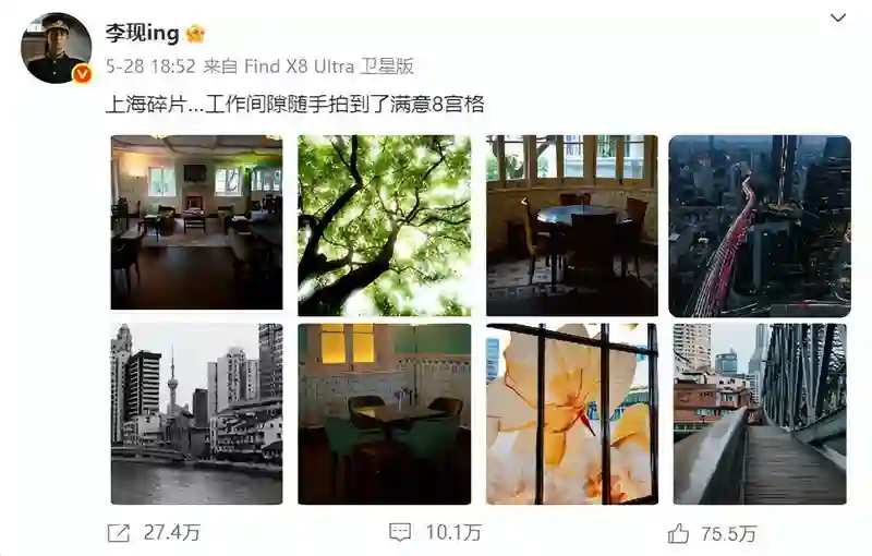 和钟楚曦热恋，和刘亦菲闹不合，杨紫绯闻不断，他真敢玩！