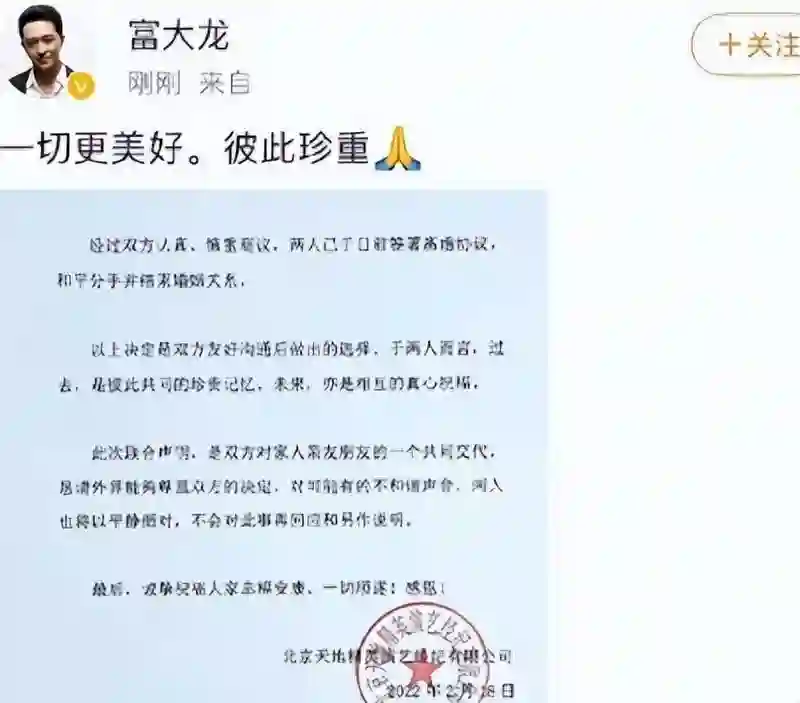 饶敏莉：17岁登上春晚，当老师“包养”影帝12年，如今却选择离婚