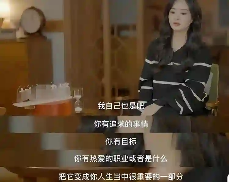 黄杨钿甜的父亲没说真话，深扒下，他的身份简直细思极恐！