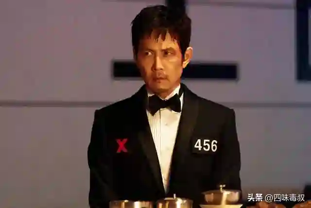 「鱿鱼游戏3」，啧