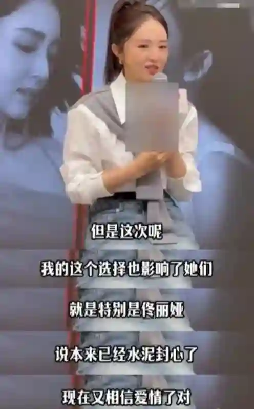 既然高云翔罪名不成立，董璇为什么不复婚？真相背后现实又扎心！