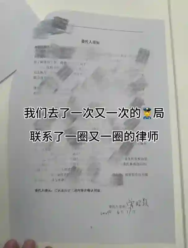 被骂了两年，他俩要结婚了？