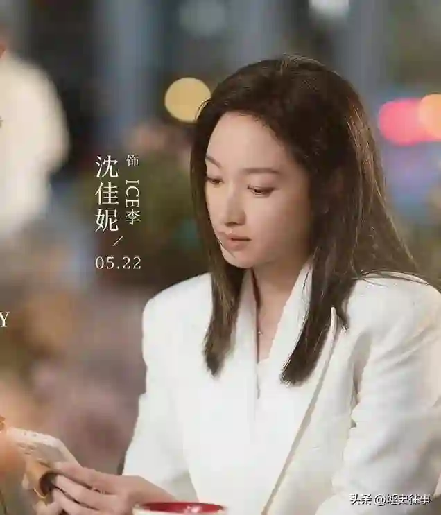 沈佳妮终于不忍了！颜值衰老还被疑离婚，她晒素颜正面刚：就这样