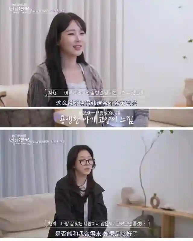 刚嗑上你俩，就要闹上法庭了？