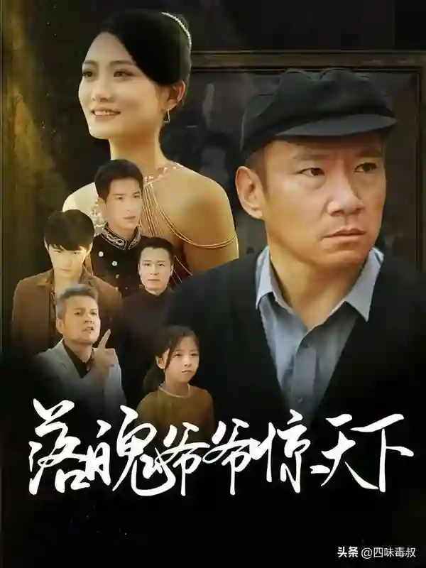 99次求婚1秒离婚，爽