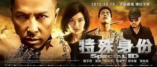 6对男星势同水火：王思聪汪小菲互怼，富二代恩怨深
