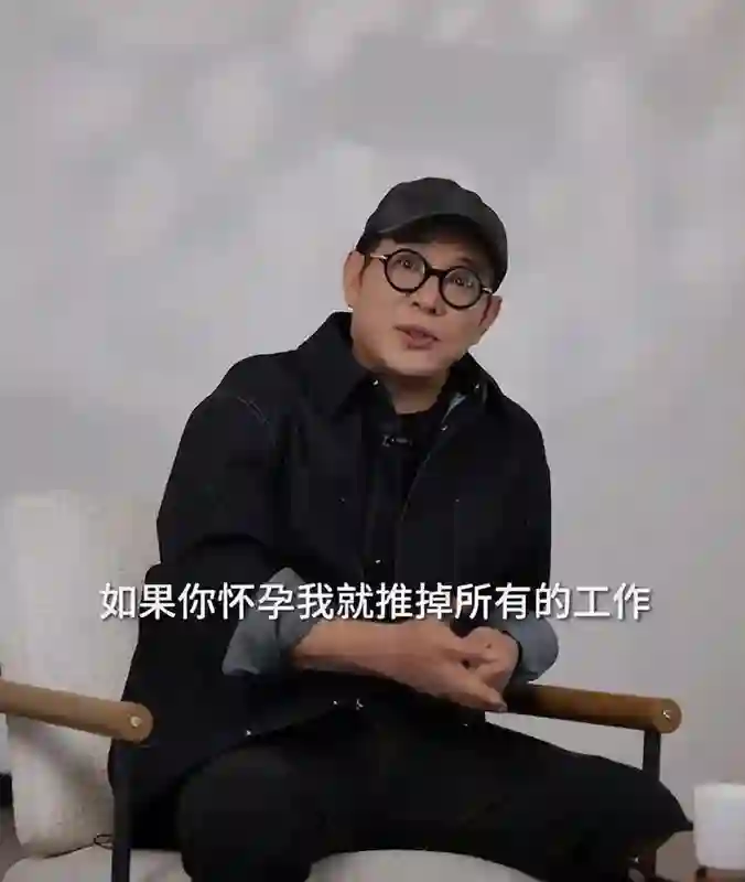 李连杰罕见谈4个女儿：前俩养的很凑合，利智生的，疼爱却很笨拙
